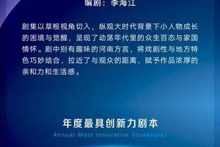 佩德里本场比赛数据：1助攻2关键传球3抢断，评分7.8